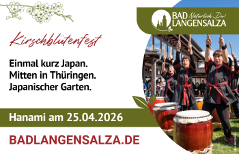 Eintritt  zur Veranstaltung Hanami ermäßigt